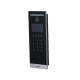 Видеопанель Dahua DH-VTO6531H