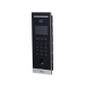 Видеопанель Dahua DH-VTO6541H