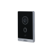 Видеопанель вызывная Dahua DHI-VTO2211G-P