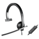 Гарнитура Logitech H650e Mono 981-000514