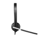 Гарнитура Logitech H650e Mono 981-000514