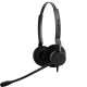 Гарнитура проводная Jabra Biz 2300 QD Duo 2309-820-104