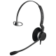 Гарнитура проводная Jabra Biz 2300 QD Mono 2303-820-104