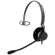 Гарнитура проводная Jabra Biz 2300 QD Mono 2303-820-104