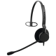 Гарнитура проводная Jabra Biz 2300 QD Mono 2303-820-104