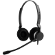 Гарнитура проводная Jabra Biz 2300 Duo NC Bal 2309-825-109