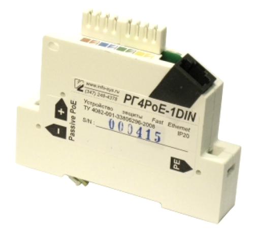 Грозозащита Info-Sys РГ4PoE-1DIN