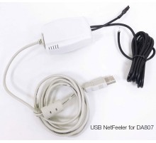 Датчик Powercom NetFleer 1102581