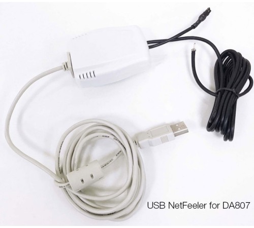Датчик Powercom NetFleer 1102581
