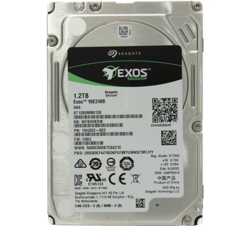 Жесткий диск Seagate ST1200MM0129