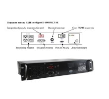 ИБП Eltena Intelligent II 600RMLT SE I2-600RMLT