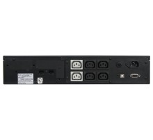 ИБП Powercom KIN-1200AP LCD RM 1152596