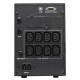 ИБП Powercom SPT-1500-II LCD 1152565