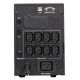 ИБП Powercom SPT-2000-II LCD 1152568