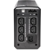 ИБП Powercom SPT-700-II 1154033