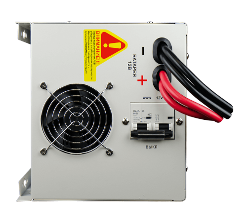 ИБП Энергия Pro-2300 Е0201-0031