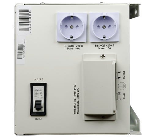 ИБП Энергия Pro-3400 Е0201-0032