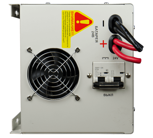 ИБП Энергия Pro-3400 Е0201-0032