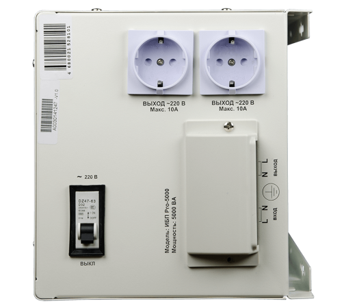 ИБП Энергия Pro-5000 Е0201-0033
