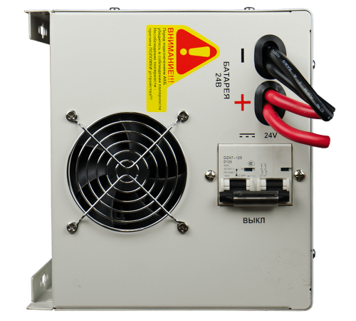 ИБП Энергия Pro-5000 Е0201-0033