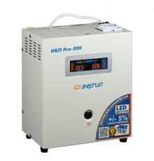ИБП Энергия Pro-800 Е0201-0028