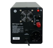 ИБП Энергия Гарант-500 Е0201-0038