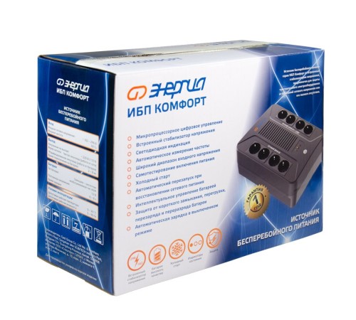ИБП Энергия Комфорт 600 Е0201-1000