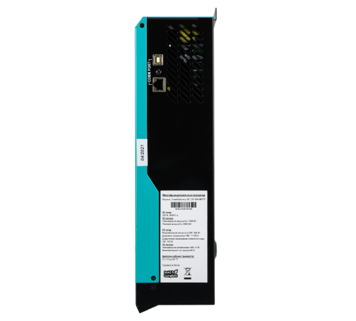 Инвертор Smartwatt ECO 1K 12V 40A MPPT 4816020080002