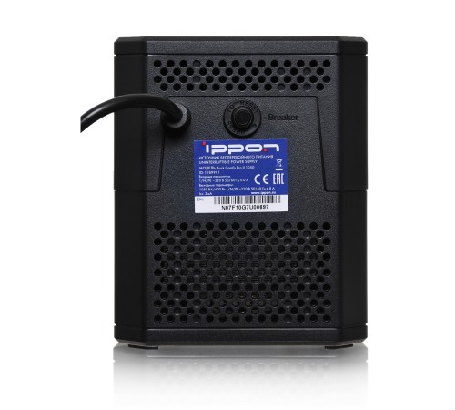 Источник бесперебойного питания Ippon Back Comfo Pro II 1050 1189991