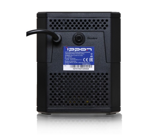 Источник бесперебойного питания Ippon Back Comfo Pro II 850 1189990
