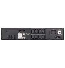 Источник бесперебойного питания Powercom Smart King Pro+ SPR-3000 LCD 1152579