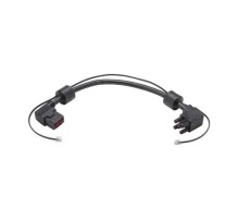 Кабель Eaton CBLADAPT48