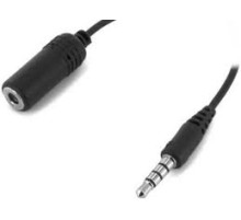 Кабель Cisco CAB-MIC20-EXT