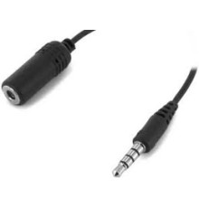 Кабель Cisco CAB-MIC20-EXT
