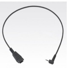 Кабель Zebra 25-124411-02R