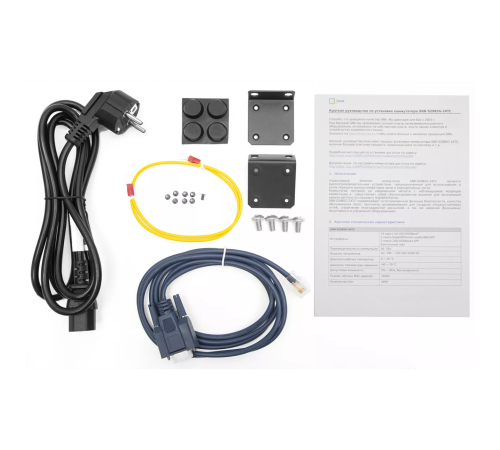 Коммутатор SNR SNR-S2985G-24TC-RPS