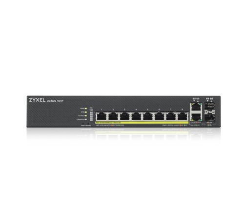 Коммутатор ZYXEL GS2220-10HP-EU0101F
