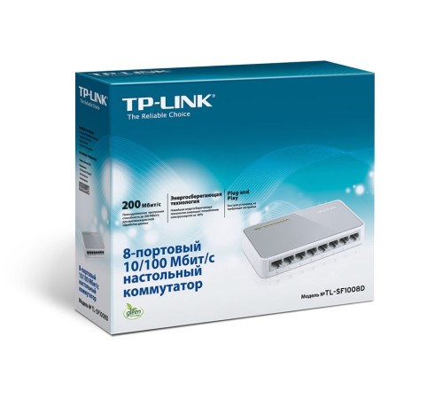 Коммутатор TP-Link TL-SF1008D