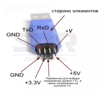 Конвертер SNR USB2UART-1.0