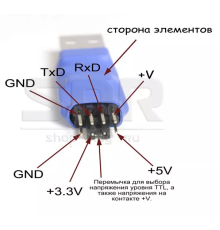 Конвертер SNR USB2UART-1.0