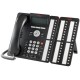 Консоль Avaya DBM32 700469968