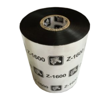 Красящая лента Zebra 1600 01600BK11045
