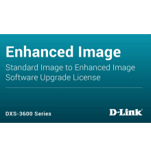 Лицензия D-Link DXS-3610-54S-SE-LIC