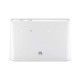 Маршрутизатор 4G Huawei B311-221 51060HWK