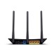 Роутер TP-Link TL-WR940N 450M