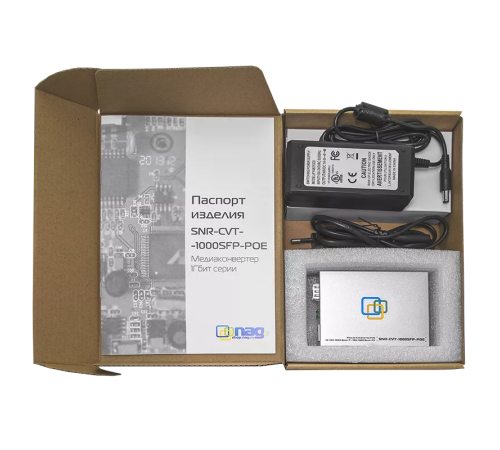 Медиаконвертер SNR SNR-CVT-1000SFP-POE