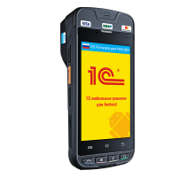 Мобильная касса Urovo RS9000 MC9000S-S00S5E00000