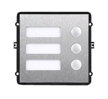 Модуль Dahua VTO2000A-B