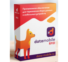 Модуль DataMobile RFID - подписка на 6 месяцев DMmodulRFID6m