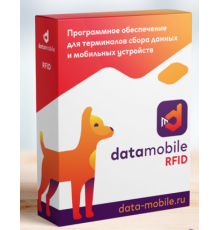 Модуль DataMobile RFID - подписка на 6 месяцев DMmodulRFID6m